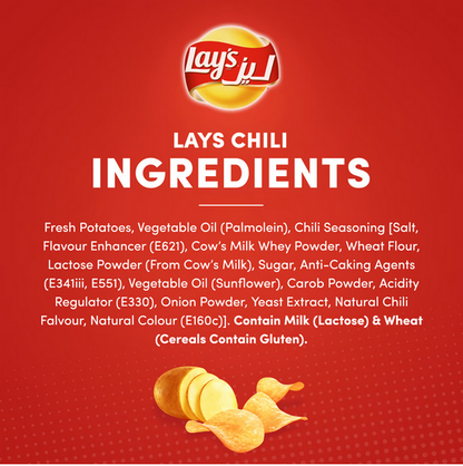 Lay's Chili Crisps (40g) - [DUBAI EDITION]