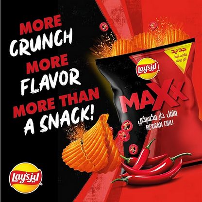 Lay's MAXX Mexican Chili Crisps (85g) - [DUBAI EDITION]